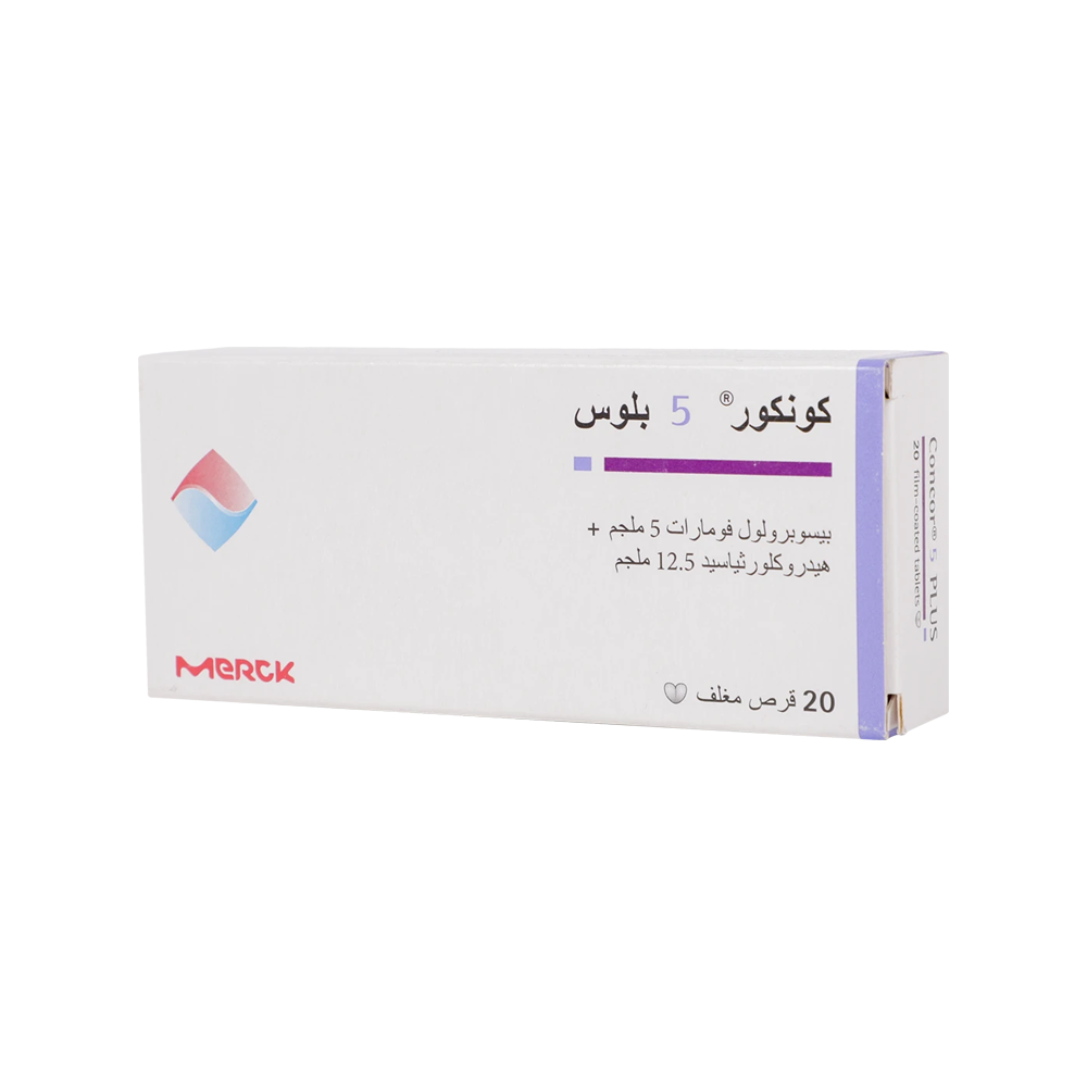 كونكور 5 بلس اقراص-CONCOR 5 PLUS TAB